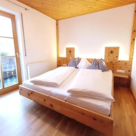 Grumserhof Apartamento