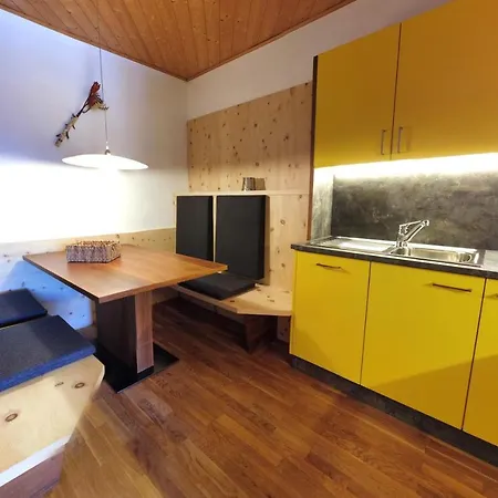 Appartamento Grumserhof *