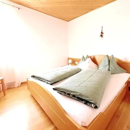 Grumserhof アパート *